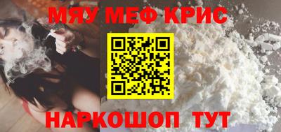ECSTASY Железноводск