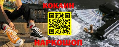 ECSTASY Железноводск