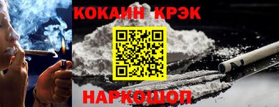 мет Ефремов