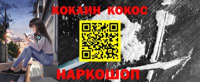 мет Ефремов
