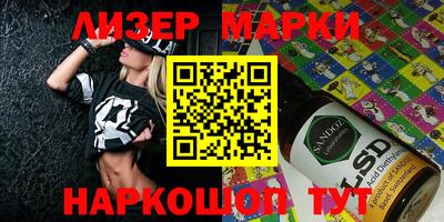 мет Ефремов