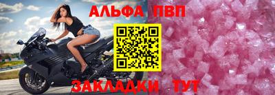 ECSTASY Железноводск
