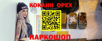 мет Ефремов
