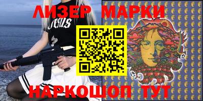 мет Ефремов