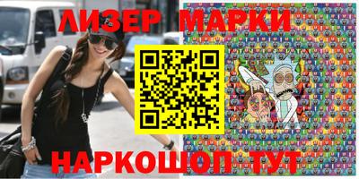 мет Ефремов