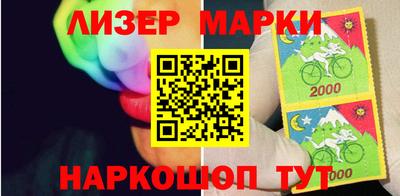 ECSTASY Железноводск