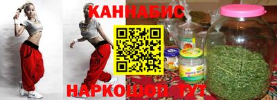 ECSTASY Железноводск
