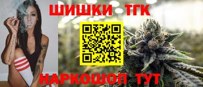 ECSTASY Железноводск
