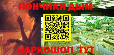 мет Ефремов