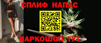 ECSTASY Железноводск