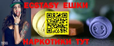 мет Ефремов