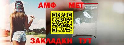 ECSTASY Железноводск