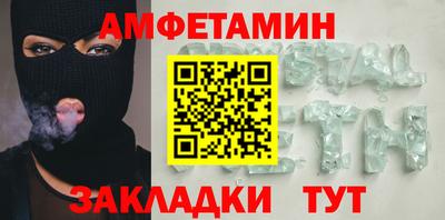 мет Ефремов