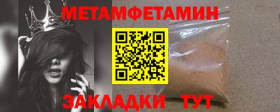 ECSTASY Железноводск