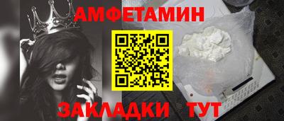 мет Ефремов