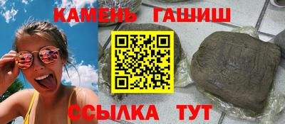 мет Ефремов