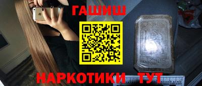 ECSTASY Железноводск