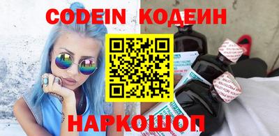 мет Ефремов